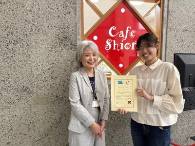 2026年度手交式の様子