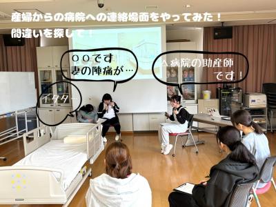 分娩期のフィジカルアセスメント2026-1