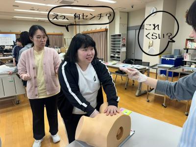 分娩期のフィジカルアセスメント2026-1