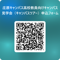 QRコード