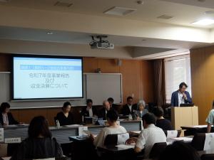 事務局 説明