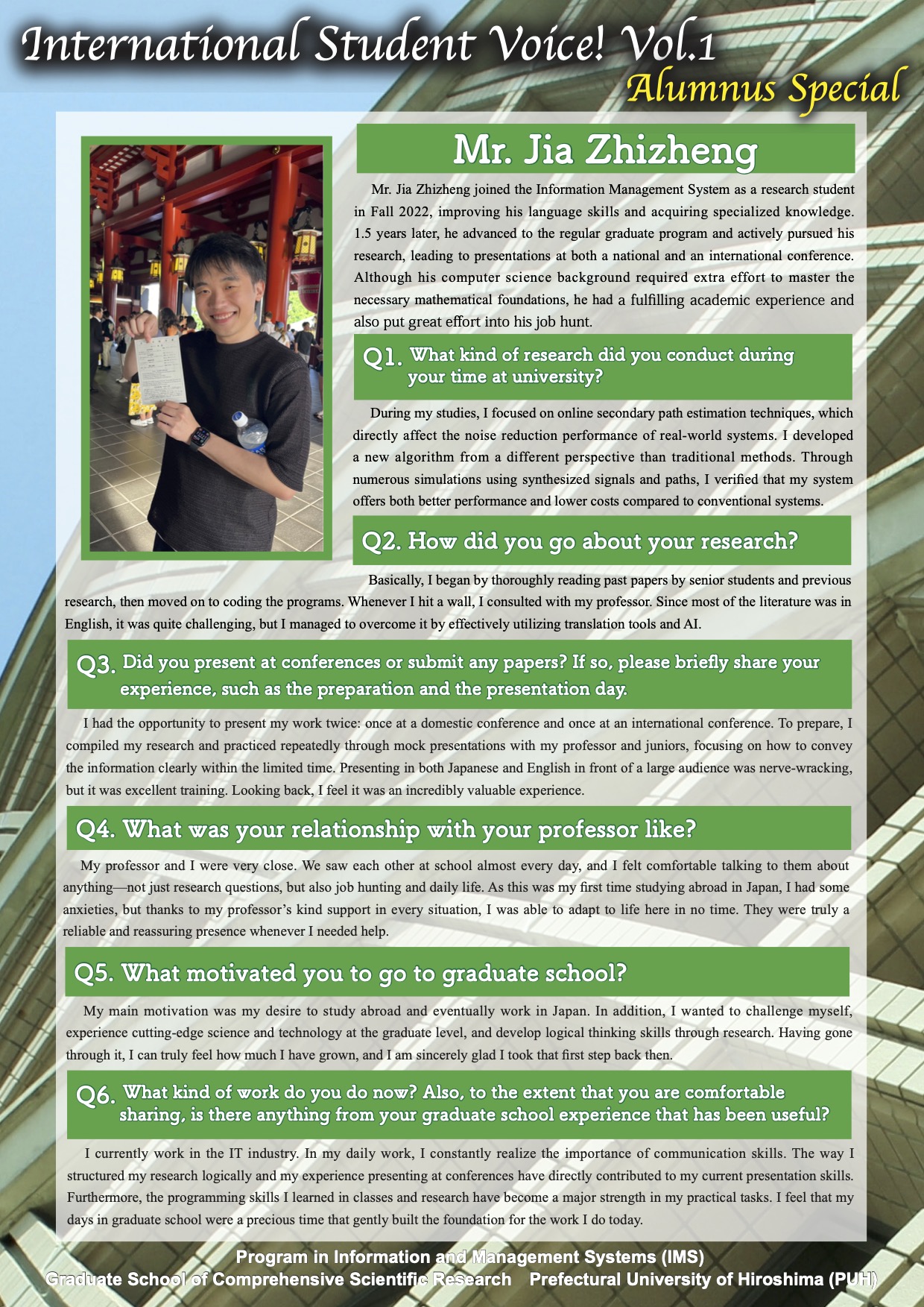International Student Voice Vol.1 English Version