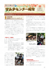 第15号（画像）