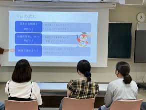 授業紹介2