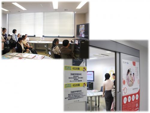 助産学専攻科オープンキャンパス2026 助産学専攻科を知ろう2