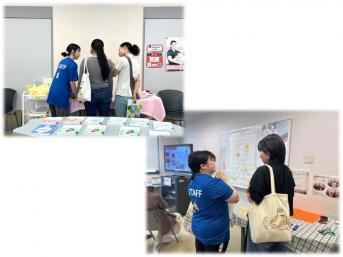 助産学専攻科オープンキャンパス2026 相談してみよう