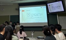 図4 卒論テーマ報告会の様子