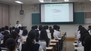 健康科学　松本先生