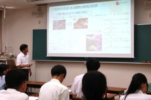 生命科学　安藤先生