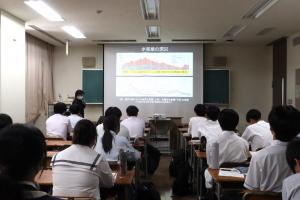 環境科学　内藤先生