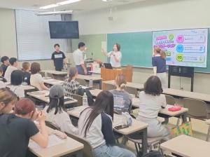 講義の様子