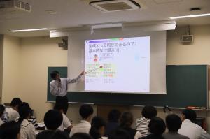 情報学科オープンキャンパス2026模擬講義(1)