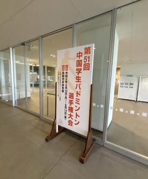 小松木１