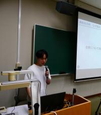 理科講座４