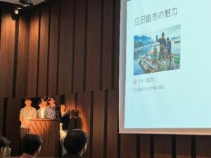地域協働演習2026写真5