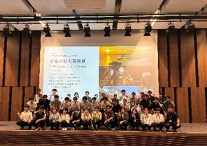 地域協働演習2026写真6