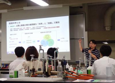 橋本先生の説明