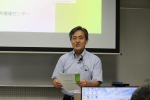講師　河村　勉（叡啓大学　教授）_2