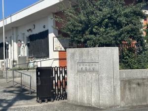 matunaga