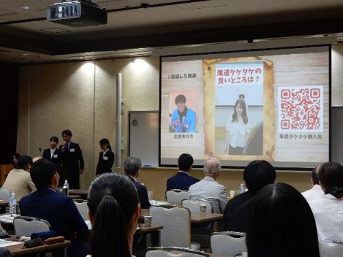 県立広島大学発表
