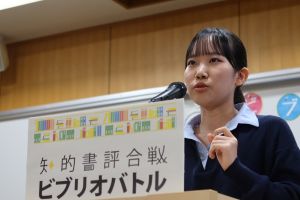 西川さん