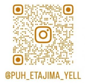 インスタQRコード