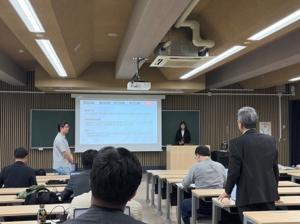 重安研学会発表写真2