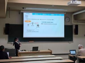 重安研学会発表写真4