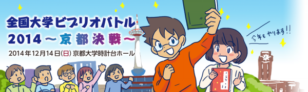 ロゴ
