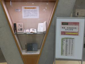 tenji1072