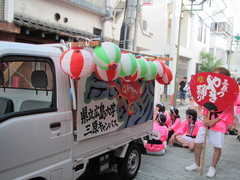 学生お手製の装飾