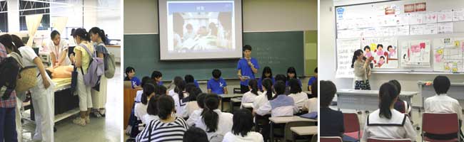 看護学科の施設見学