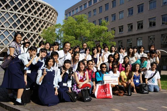 international_youth_top