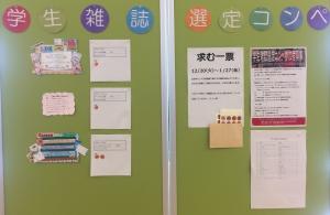 ポップ写真2