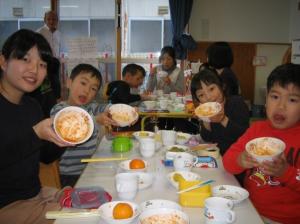 ぴかぴかに食べました