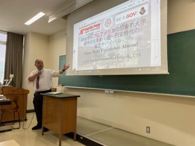 概要説明