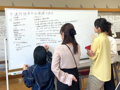 助産過程の展開2025①