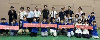 大学説明会1