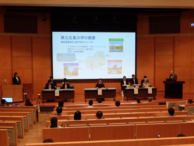 学長挨拶