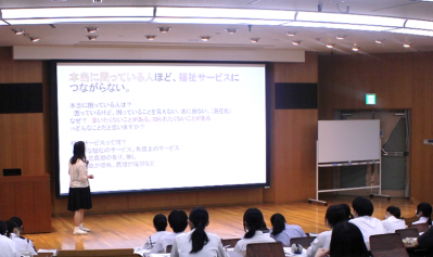 高大連携公開講座2025