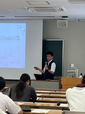 応用情報学連続講座2025第2回画像1
