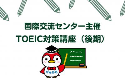 緑サムネ