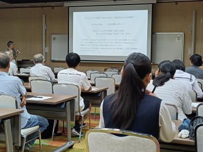 オオサンショウウオ１