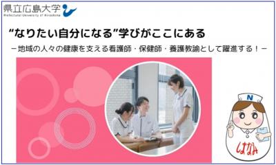 kangojugyo