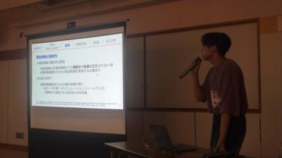 3大学交流ワークショップ2025写真1