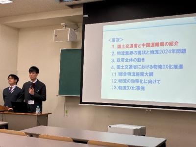 IoT・AI特別講義2025第1週写真1