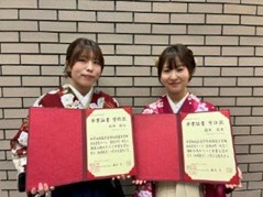 GIS・統計データ分析プレゼン資料作成コンテスト