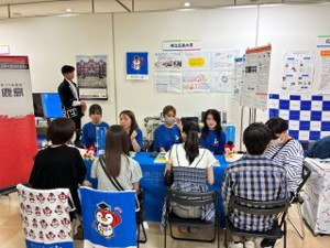 理工系フェス2026