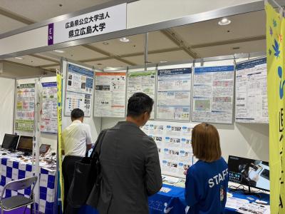 ひろしまIT総合展2026写真1