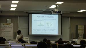 大学基礎セミナーの写真02